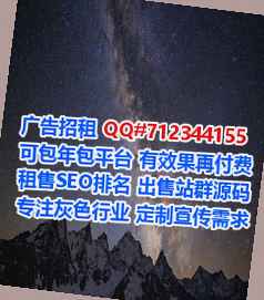 滦平卵子自动化门市部